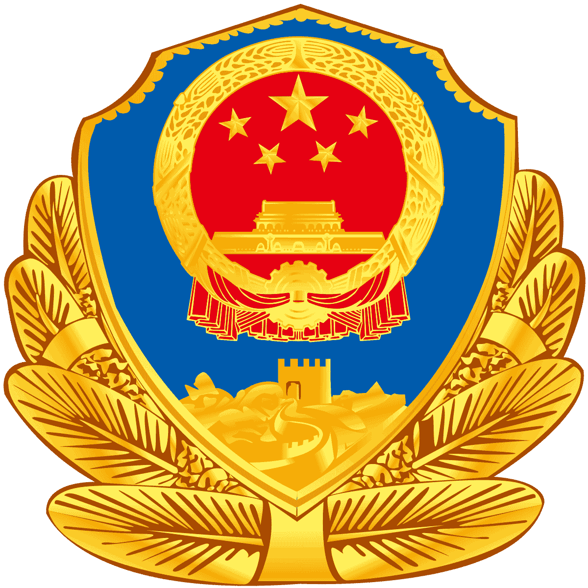 备案